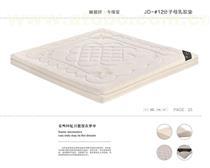 優(yōu)質(zhì)乳膠床墊選購指南 價格、品牌與保養(yǎng)全解析